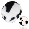 Mini Animan Spear Friends Bunny Ball Rabbit Toy