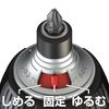 ANEX Ratchet Screwdriver Replaceable Starby Minista 72 No. 307-D Fixable