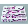Fukusuke Industry Board Don Rex 0.02 No.9 4 Hole Plastic Mark 1 Case (8000 Sheets)