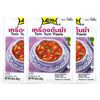 Lobo Tom Yum Paste 1.06 Oz (Pack of 3)