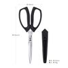 Kai KAI SELECT100 DH3139 Kitchen Scissors, Disassembly, Slim with Cap, Kitchen Tool