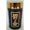 天然神草　鬱金　（テンネンシンソウ　ウコン）