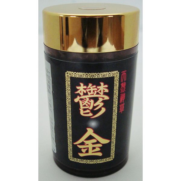 天然神草　鬱金　（テンネンシンソウ　ウコン）
