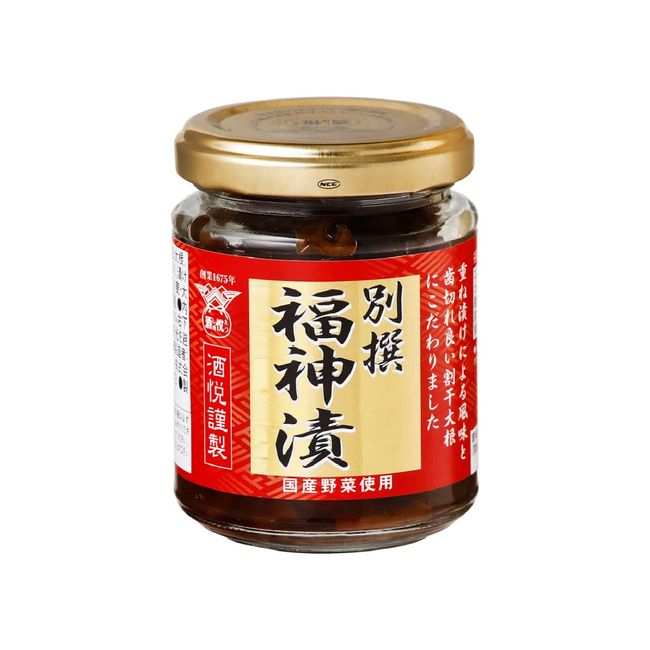 Sakaetsu Bekusen Fukujin Pickle, 4.2 oz (120 g) x 3 Packs