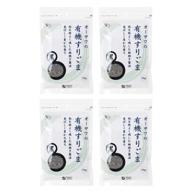 Organic House Organic Black Sesame 100% Additive-Free Osawa Organic Ground Sesame (Black), 2.5 oz (70 g) x 4 Pieces, Nekoposu ★ Organic JAS Certified Black Sesame 100% (Produced in Paraguay, Bolivia),