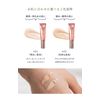 CMY Foundation SPF30/PA++ (#21) Spicule Human Stem Cell Exosome Niacinamide Liquid Foundation 1.2 oz (33 g)