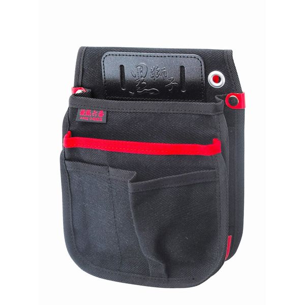 Kozuchi Black Lion Nail Bag KKR-50BK