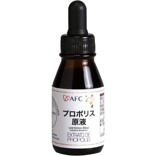 【AFC公式ショップ】 プロポリス原液 30ml