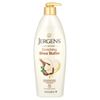 Jergens Shea Butter 16.8oz Pump (2 Pack)