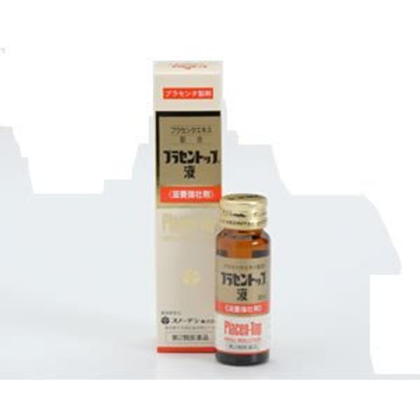 【第2類医薬品】プラセントップ液 30mL