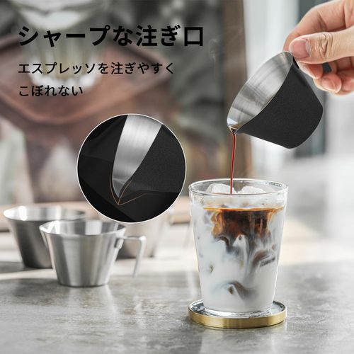 MHW-3BOMBER Espresso Measure Cups 2 Double Shot Espresso Cups for Espresso Accessories, Tartar Sauce Dressing (Matte Black) G5141B*2