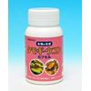 タモギ・ウコン（335mg×120カプセル）