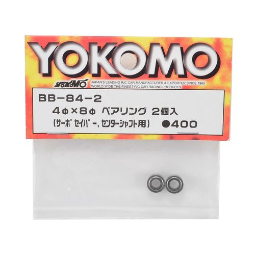 4φ×8φ ベアリング2個入 (サーボセイバー、センターシャフト用) BB-84-2