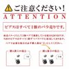 Rubby Stainless Steel Feather Stud Earrings Sold in 1 Pack Silver
