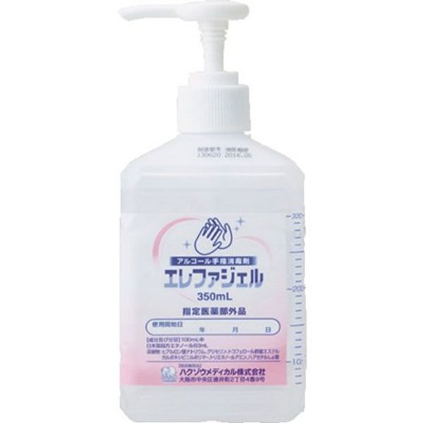 Hakuzo Medical Hand Sanitizer Elepha Gel 350ml 2600183 Cleaning and Hygiene Products Occupational Hygiene Products Hand Sanitizers (Cash on Delivery Not Available) 10x Points