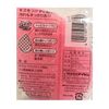 Aisen KF201 Kitchen Cleaner Trepica P