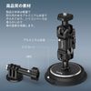 SmallRig Suction Cup Camera Mount for Action Camera Shooting Magic Hand Suction Cup Support Kit 4466