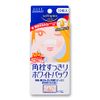 softymo medicated white pack of 10