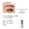 PARISBROW M009 Defining Brow Brush (Hristle: Water Musina)