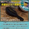 Bablo Pomade Folding Comb Blue & Hair Brush for Men Portable Hair Comb Barber