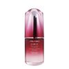 Shiseido Ultimune Power Infusing Concentrate 1oz/30ml NEW With BOX Authentic 💯