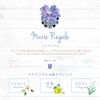 FERNANDA Nail Treatment Maria Regale