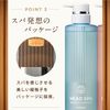 h&s Deep Experience Head Spa, Refresh x Smooth Shampoo, Refill, 12.3 oz (350 g)