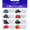   LIPOSOME LUTEIN   150mg        A B2 E    Wellio  (30)