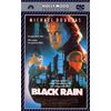 Black Rain [VHS]