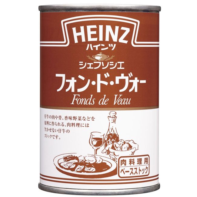 Heinz Fonde Vauchef Society, 10.2 oz (290 g)