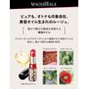 Makiage Dramatic Rouge RD602 Brown Garnet Stick Type 0.1 oz (4 g)