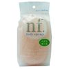 OHE Body Sponge, Pink, Approx. Height 5.7 x Width 3.7 x Depth 2.0 inches (14.5 x 9.5 x 5 cm), nf Loofah Ball, Body Wash, Whisk, Made in Japan