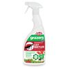 GRAZERS G4 LILY BEETLE 750ML RTU