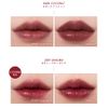 rom&amp;nd Juicy Lasting Tint Romand Juicy Lasting Tint #19 ALMOND ROSE [Parallel Import]