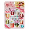 TORUNE P-3549 Gift Picks, Pack of 8