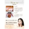 RuFei Liufei Powder Pack, Medium Powder