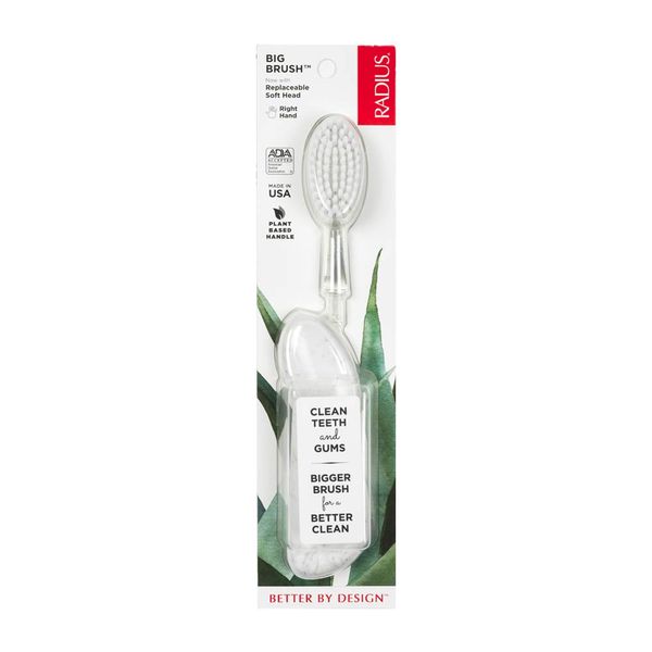 RADIUS Big Brush with Replaceable Head,Right Hand, Soft (Marble), 0.06 kg