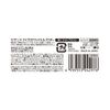 Cezanne Eyebrow Wax & Powder 1.9 g - W1 Light Brown