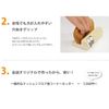 Perfect cutter for cushion floors (CF cutter)