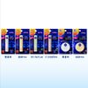 Nivea Deep Moisture Night P Unscented Lip Balm 0.2 oz (7 g)