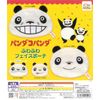 Pandaco Panda Fluffy Face Pouch, 4 Types (Full Comp Cap)