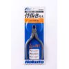 Hokuto HSB-8R Stainless Steel Boning Master