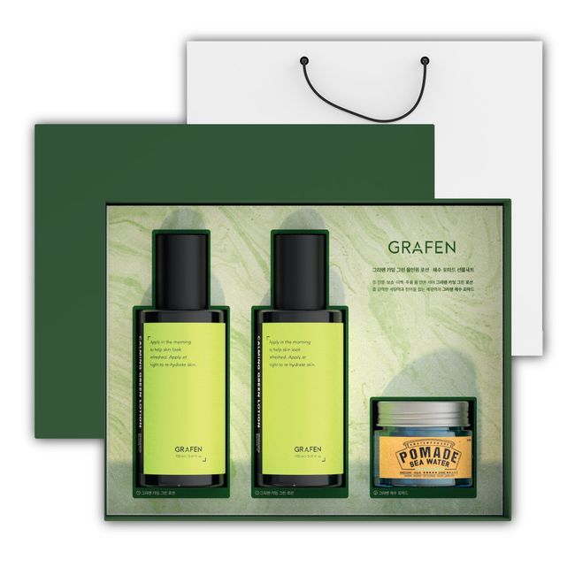 Graphen Calming Green All-in-One Lotion 150ml x 2p + Seawater Pomade 50g Gift Set