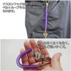 BeyonMind Expandable Strap, Stainless Steel Ring, clear violet