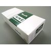 banokkutagupin US – 35 mm [Office Supplies]