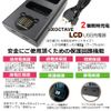 SIXOCTAVE BLS-1 / BLS-5 / BLS-50 / PS-BLS1 Dual USB Charger BCS-1 / BCS-5 Olympus PEN E-P7 E-410 E-400 E-420 E-620 E-PL1 E-P1 E-P2 E-P3 E-PM1 PL1s E-PL 2 E-PL5 E-PM2 E-PL6 E-PL7 E-M10 Stylus 1 Stylus