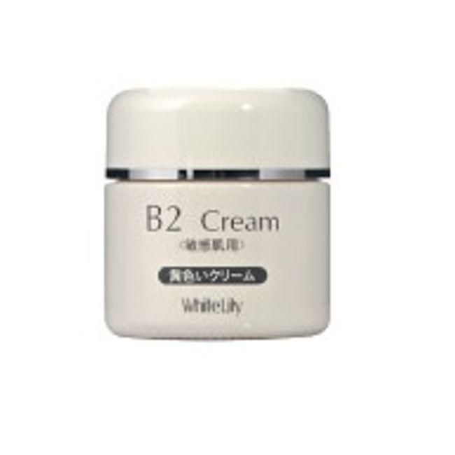 White Lily B2 Cream 40g