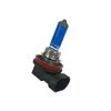 Kashimura H11 Super White Bulb 5200K NNB-111