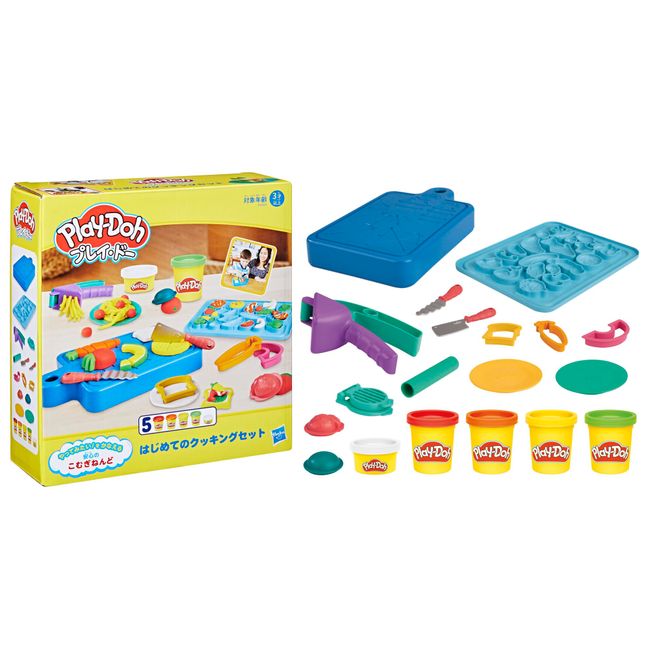 Play-Doh First Cooking Set, 14 Pieces Kitchen Tools, Ages 3 and Up, Preschool Toys, Toddler Toys Kondo F6904 Authentic