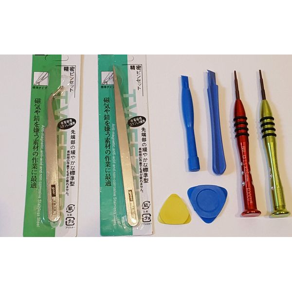 Koocu 1.5 Flathead Phillips Phone Repair Tool Kit Magnetic Screwdriver Tools Set